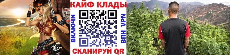 Как найти наркотики Чердынь Cocaine  МЕФ  ГАШ  А ПВП  Марихуана 