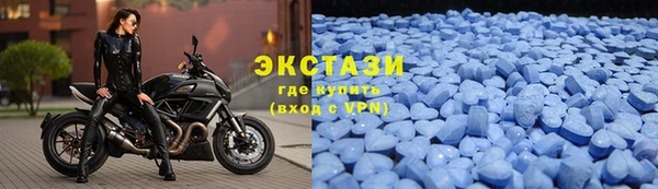 мяу мяу мука Гусиноозёрск