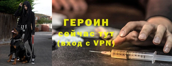 мяу мяу мука Гусиноозёрск