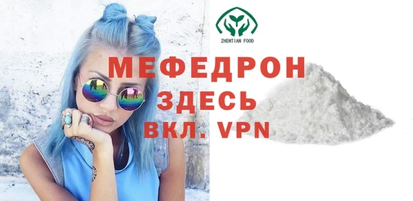 спайс Гусев