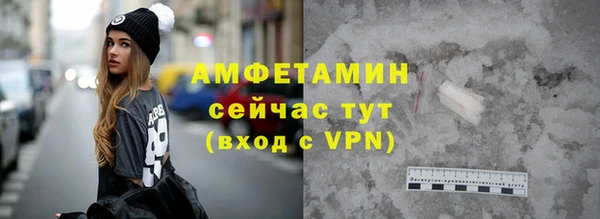мяу мяу мука Гусиноозёрск