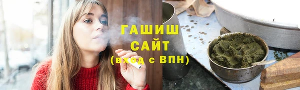 спайс Гусев