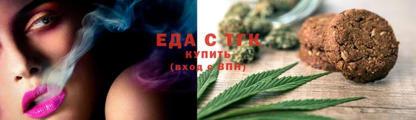 мяу мяу мука Гусиноозёрск
