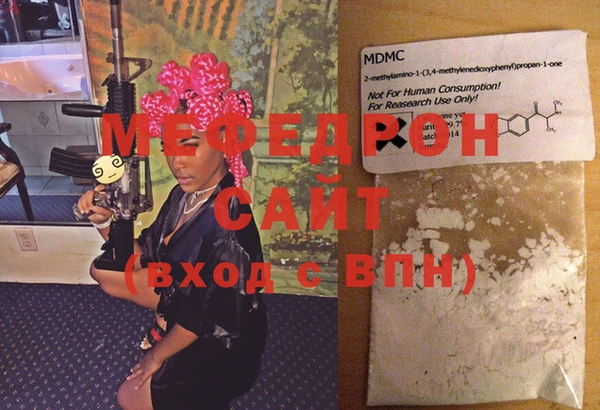 спайс Гусев