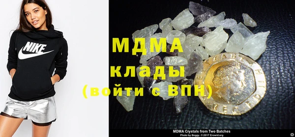 спайс Гусев