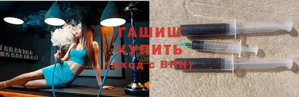 спайс Гусев