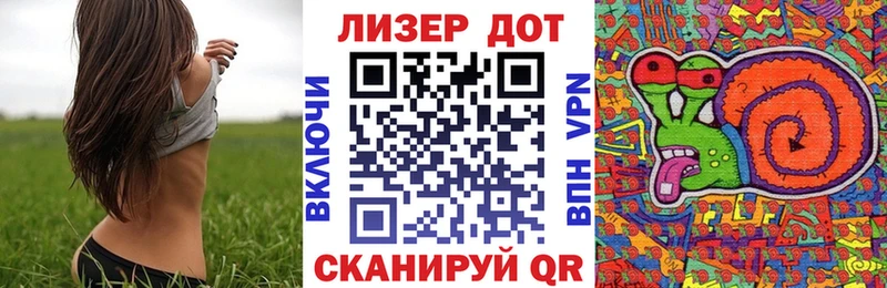 Марки NBOMe 1,8мг  Чердынь 