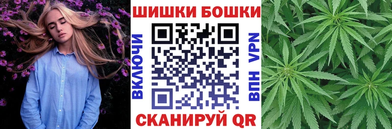 Конопля SATIVA & INDICA ОМГ ОМГ ONION дарк нет Telegram Чердынь